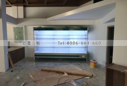 風幕柜-福建泉州水果集合店3米保鮮柜選購